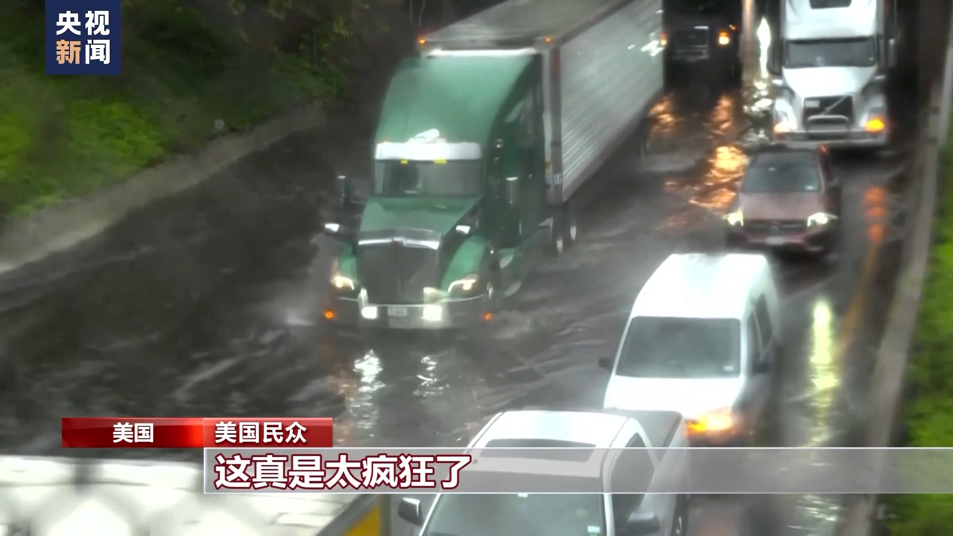 九武至尊游戏